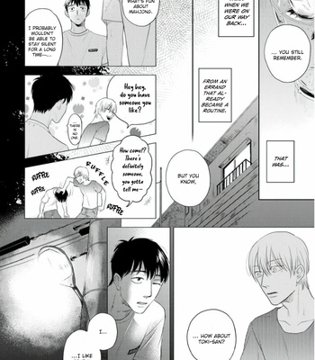 [NISHI Noeko] Everyday Is a Good Day [Eng] – Gay Manga sex 15