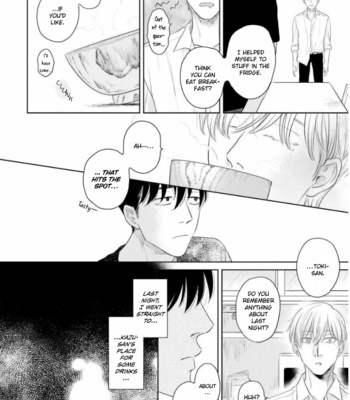 [NISHI Noeko] Everyday Is a Good Day [Eng] – Gay Manga sex 25