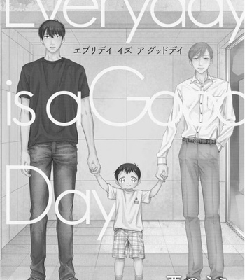 [NISHI Noeko] Everyday Is a Good Day [Eng] – Gay Manga sex 4