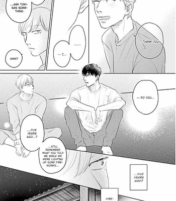 [NISHI Noeko] Everyday Is a Good Day [Eng] – Gay Manga sex 58