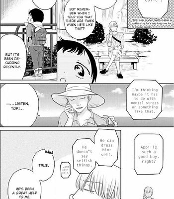 [NISHI Noeko] Everyday Is a Good Day [Eng] – Gay Manga sex 75