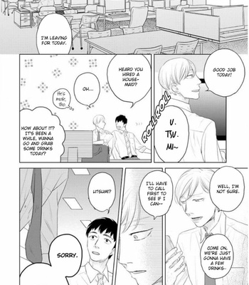 [NISHI Noeko] Everyday Is a Good Day [Eng] – Gay Manga sex 111
