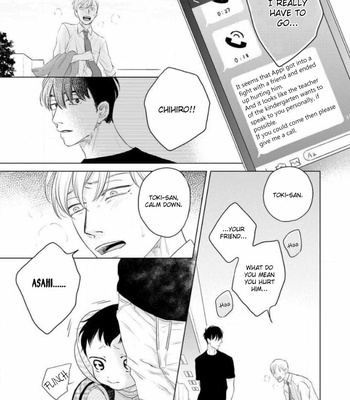 [NISHI Noeko] Everyday Is a Good Day [Eng] – Gay Manga sex 112