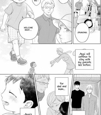 [NISHI Noeko] Everyday Is a Good Day [Eng] – Gay Manga sex 138