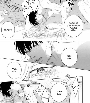 [NISHI Noeko] Everyday Is a Good Day [Eng] – Gay Manga sex 157