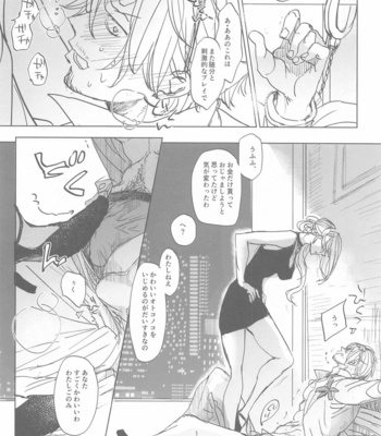 [MONOGUSA (Okada)] Tatoeba, Omae ga Saki ni Shindara Ore wa – One Piece dj [JP] – Gay Manga sex 42