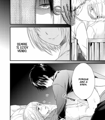 [orz (3u)] Sekai-sen Bad End – Shingeki no Kyojin dj [Esp] – Gay Manga sex 29