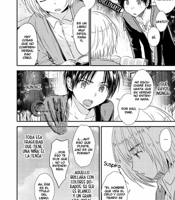 [orz (3u)] Sekai-sen Bad End – Shingeki no Kyojin dj [Esp] – Gay Manga sex 3