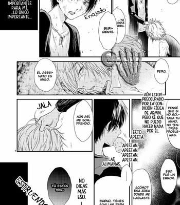 [orz (3u)] Sekai-sen Bad End – Shingeki no Kyojin dj [Esp] – Gay Manga sex 7