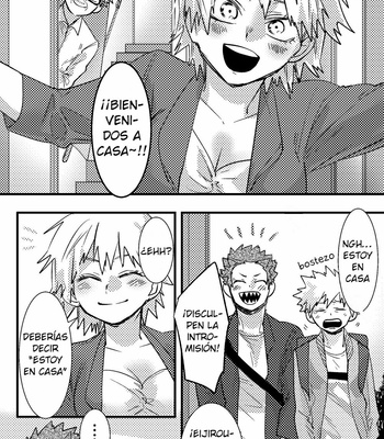 Gay Manga - [Rikiko] Happy Birthday Katsuki – Boku no Hero Academia dj [Esp] – Gay Manga