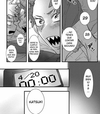 [Rikiko] Happy Birthday Katsuki – Boku no Hero Academia dj [Esp] – Gay Manga sex 16