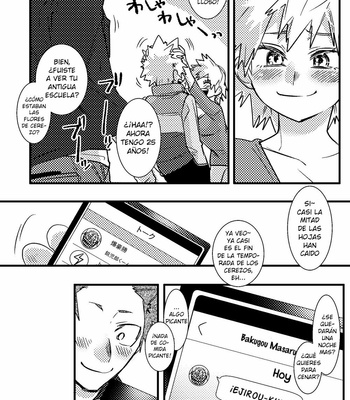 [Rikiko] Happy Birthday Katsuki – Boku no Hero Academia dj [Esp] – Gay Manga sex 25
