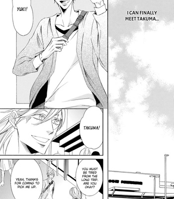 [TOKORO Kemeko] Nibiiro Musica – vol.06 [Eng] (update c.2) – Gay Manga sex 8