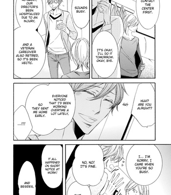 [TOKORO Kemeko] Nibiiro Musica – vol.06 [Eng] (update c.2) – Gay Manga sex 11