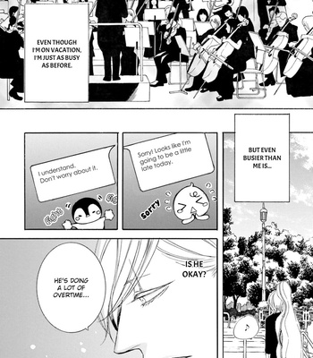 [TOKORO Kemeko] Nibiiro Musica – vol.06 [Eng] (update c.2) – Gay Manga sex 13