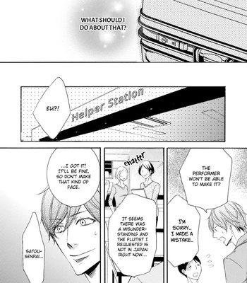 [TOKORO Kemeko] Nibiiro Musica – vol.06 [Eng] (update c.2) – Gay Manga sex 19
