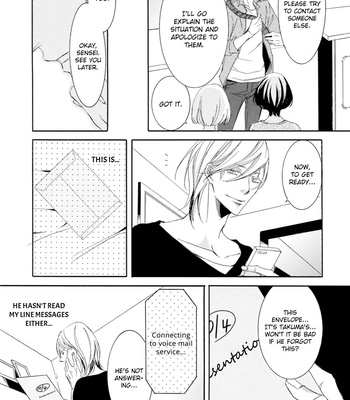 [TOKORO Kemeko] Nibiiro Musica – vol.06 [Eng] (update c.2) – Gay Manga sex 20