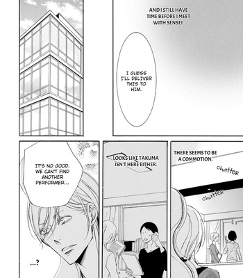 [TOKORO Kemeko] Nibiiro Musica – vol.06 [Eng] (update c.2) – Gay Manga sex 21