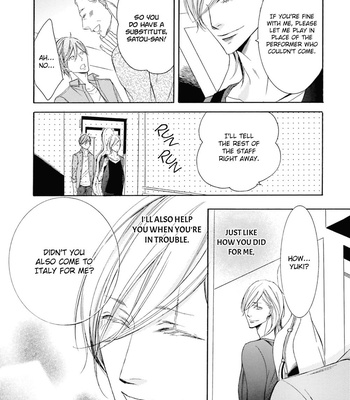 [TOKORO Kemeko] Nibiiro Musica – vol.06 [Eng] (update c.2) – Gay Manga sex 26