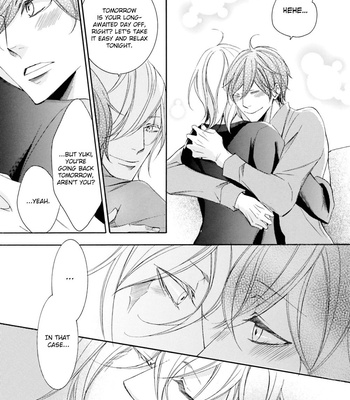 [TOKORO Kemeko] Nibiiro Musica – vol.06 [Eng] (update c.2) – Gay Manga sex 32