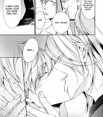 [TOKORO Kemeko] Nibiiro Musica – vol.06 [Eng] (update c.2) – Gay Manga sex 85
