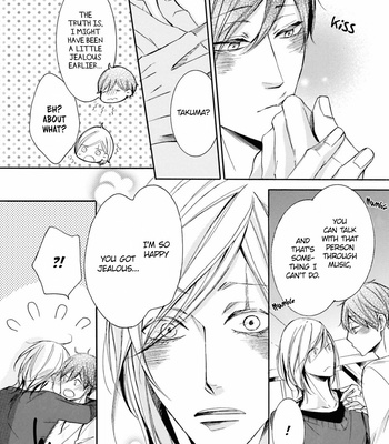 [TOKORO Kemeko] Nibiiro Musica – vol.06 [Eng] (update c.2) – Gay Manga sex 86