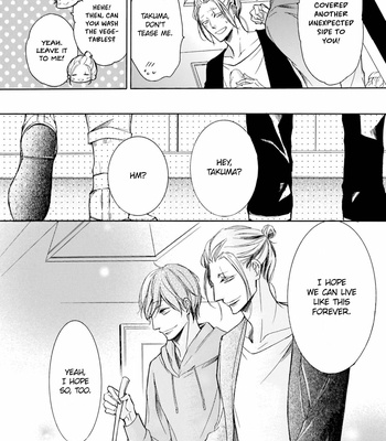 [TOKORO Kemeko] Nibiiro Musica – vol.06 [Eng] (update c.2) – Gay Manga sex 100