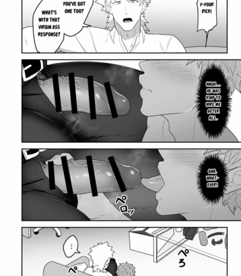 [PULIN Nabe (kakenari)] VR ROOM 0.5 [Eng] – Gay Manga sex 11