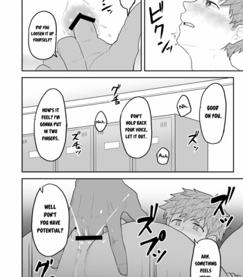 [PULIN Nabe (kakenari)] VR ROOM 0.5 [Eng] – Gay Manga sex 15