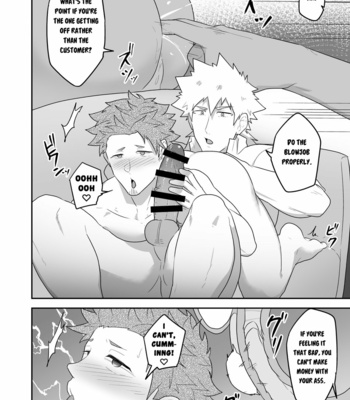 [PULIN Nabe (kakenari)] VR ROOM 0.5 [Eng] – Gay Manga sex 29