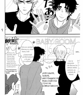 [Manokon] Haruno-Kun – Jojo dj [Esp] – Gay Manga sex 5