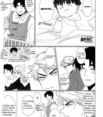 [Manokon] Haruno-Kun – Jojo dj [Esp] – Gay Manga sex 8