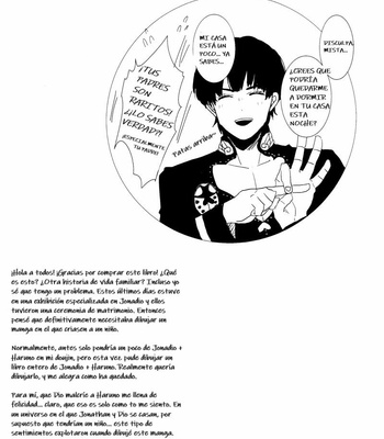 [Manokon] Haruno-Kun – Jojo dj [Esp] – Gay Manga sex 27