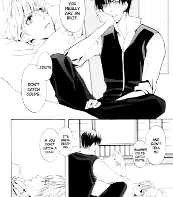 [YAMADA Fumika] Gintama dj – Cherish [Eng] – Gay Manga sex 8