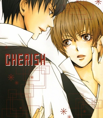 [YAMADA Fumika] Gintama dj – Cherish [Eng] – Gay Manga thumbnail 001