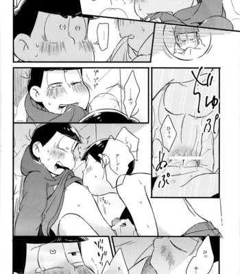 [Janomeya/  Janome] Osomatsu-san dj – Isshōkenmei ganbarimasu! [JP] – Gay Manga sex 26