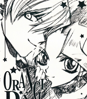 [romromclub] Yu-Gi-Oh! dj – Orange Day [Eng] – Gay Manga thumbnail 001