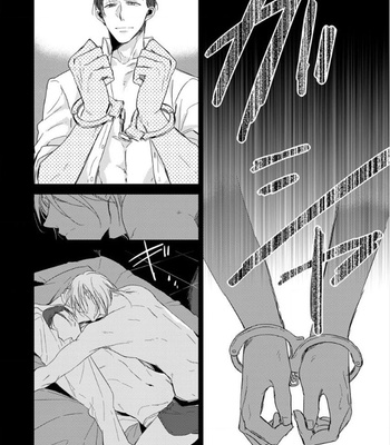 [Sachimo] Flaver [JP] – Gay Manga sex 86