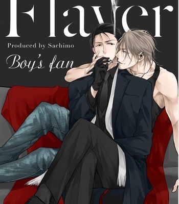 [Sachimo] Flaver [JP] – Gay Manga thumbnail 001
