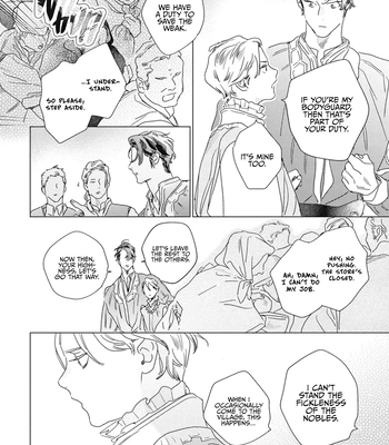 [NOJIRO Guri] RaiRaiRaise [Eng] (c.1+2) – Gay Manga sex 22