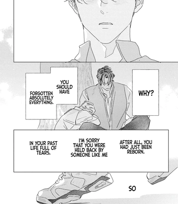 [NOJIRO Guri] RaiRaiRaise [Eng] (c.1+2) – Gay Manga sex 32
