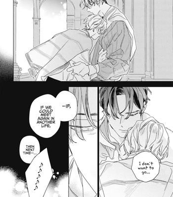 [NOJIRO Guri] RaiRaiRaise [Eng] (c.1+2) – Gay Manga sex 6