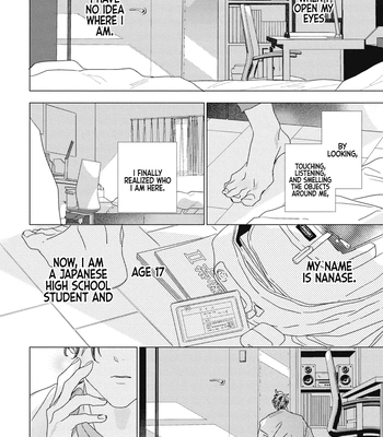 [NOJIRO Guri] RaiRaiRaise [Eng] (c.1+2) – Gay Manga sex 8