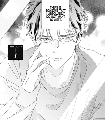 [NOJIRO Guri] RaiRaiRaise [Eng] (c.1+2) – Gay Manga sex 9