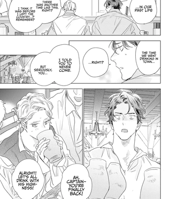 [NOJIRO Guri] RaiRaiRaise [Eng] (c.1+2) – Gay Manga sex 49