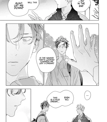 [NOJIRO Guri] RaiRaiRaise [Eng] (c.1+2) – Gay Manga sex 55