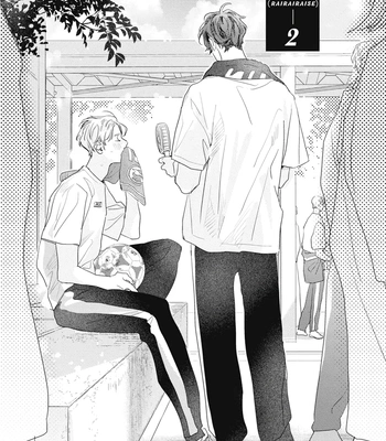 [NOJIRO Guri] RaiRaiRaise [Eng] (c.1+2) – Gay Manga sex 39
