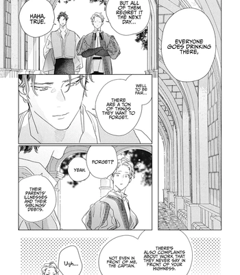 [NOJIRO Guri] RaiRaiRaise [Eng] (c.1+2) – Gay Manga sex 41