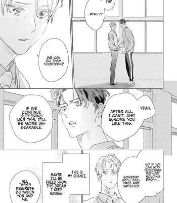 [NOJIRO Guri] RaiRaiRaise [Eng] (c.1+2) – Gay Manga sex 45