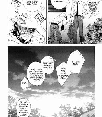 [SASAKI Kumiko] Suzu no Ne ga Kikoeru [Eng] – Gay Manga sex 213